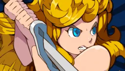 반의모험