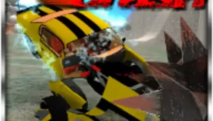 Real Car Crash
