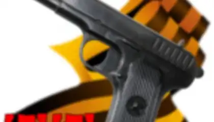 ТТ сборка/разборка
