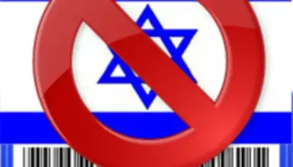 israil BOYKOT